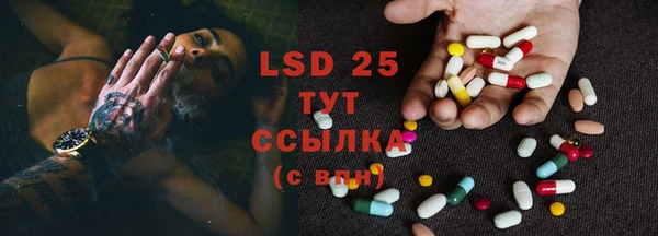 MDMA Мегион