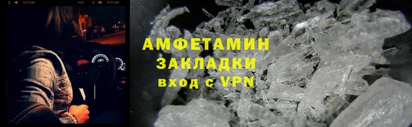 не бодяженный Михайлов