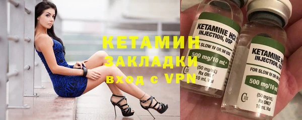 не бодяженный Михайлов
