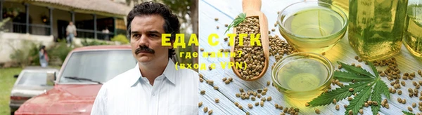 MDMA Мегион