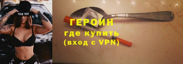 сатива Михайловск