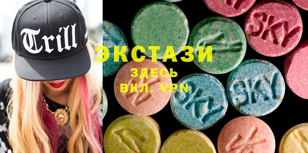 ешки Михайловка