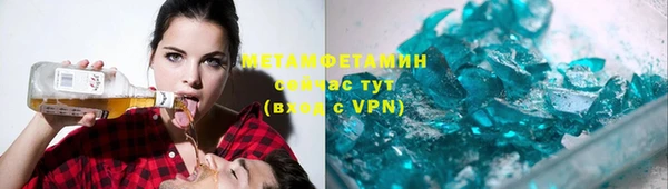 ешки Михайловка