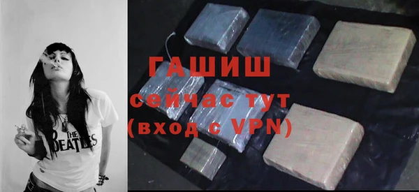 не бодяженный Михайлов