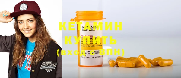 MDMA Мегион