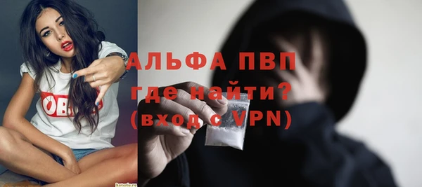 MDMA Мегион