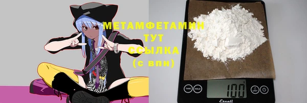 MDMA Мегион
