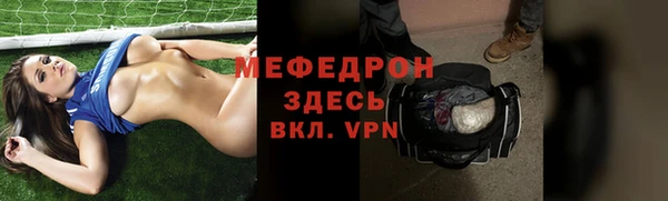 марки nbome Медногорск