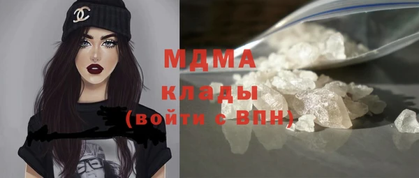 MDMA Мегион