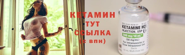 не бодяженный Михайлов