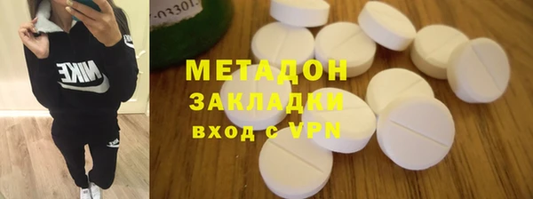 сатива Михайловск