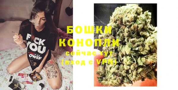 ешки Михайловка