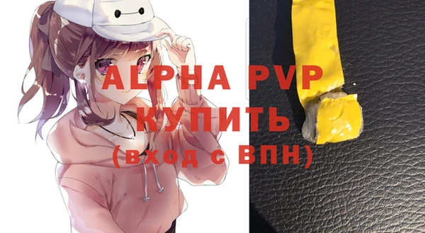 марки nbome Медногорск
