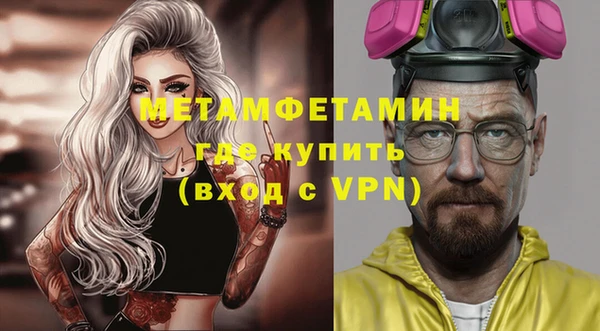 сатива Михайловск