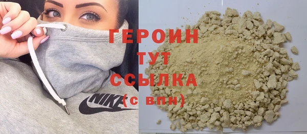стафф Медвежьегорск