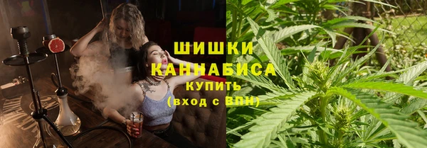 мдма Всеволожск
