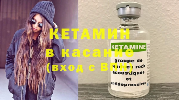 не бодяженный Михайлов