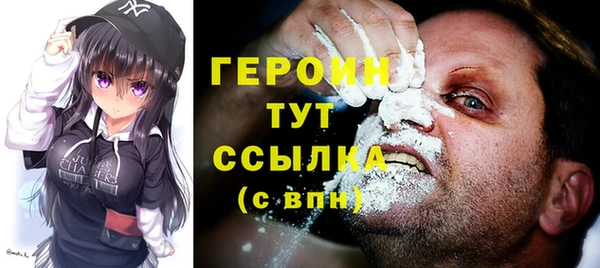 сатива Михайловск