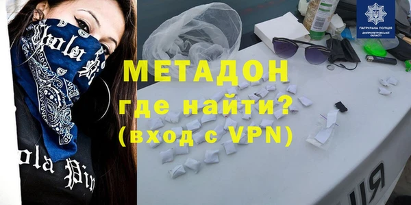 MDMA Мегион