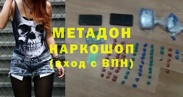 сатива Михайловск