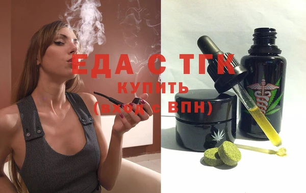 MDMA Мегион