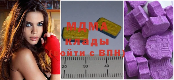 не бодяженный Михайлов