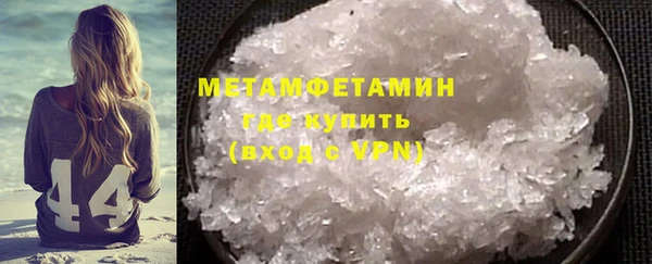 MDMA Мегион